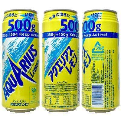 ビタミン系の飲み物のおすすめ