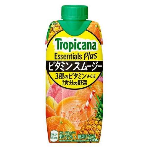 ビタミン系の飲み物のおすすめ