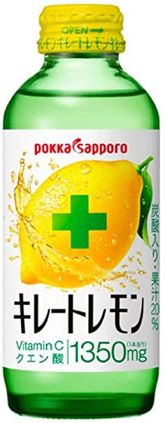 ビタミン系の飲み物のおすすめ