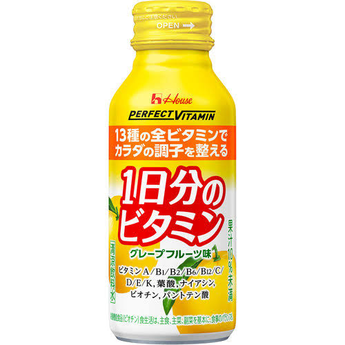ビタミン系の飲み物のおすすめ