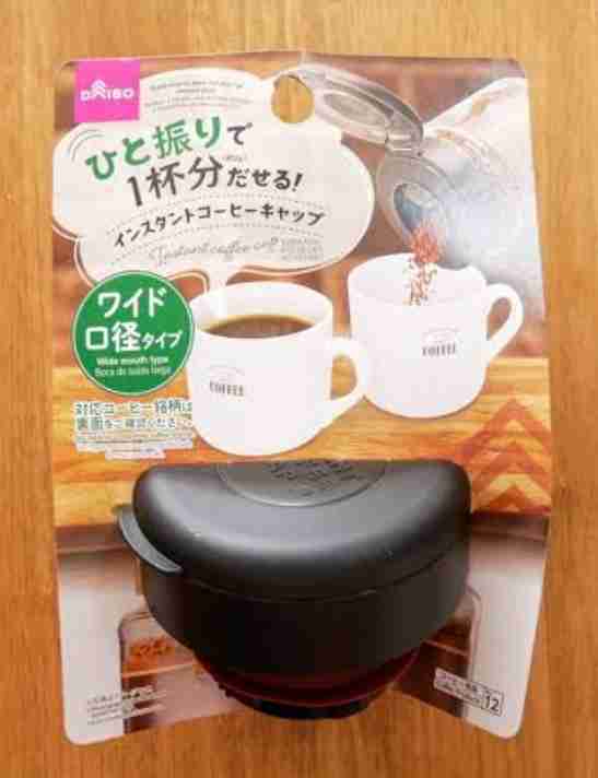面倒くさがりの生活の工夫