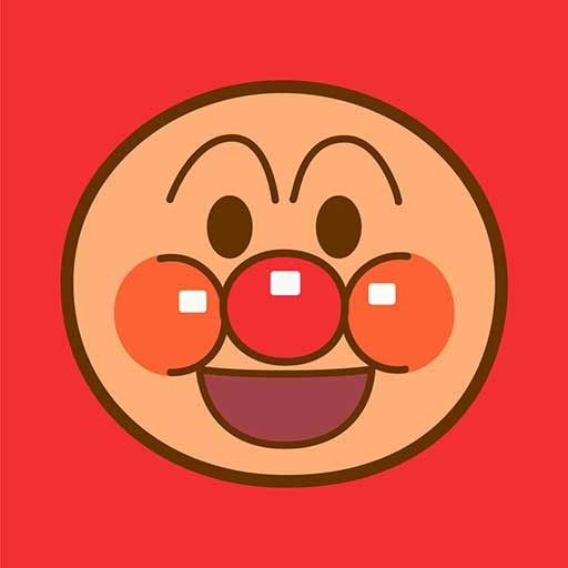 「アンパンマン」あるある