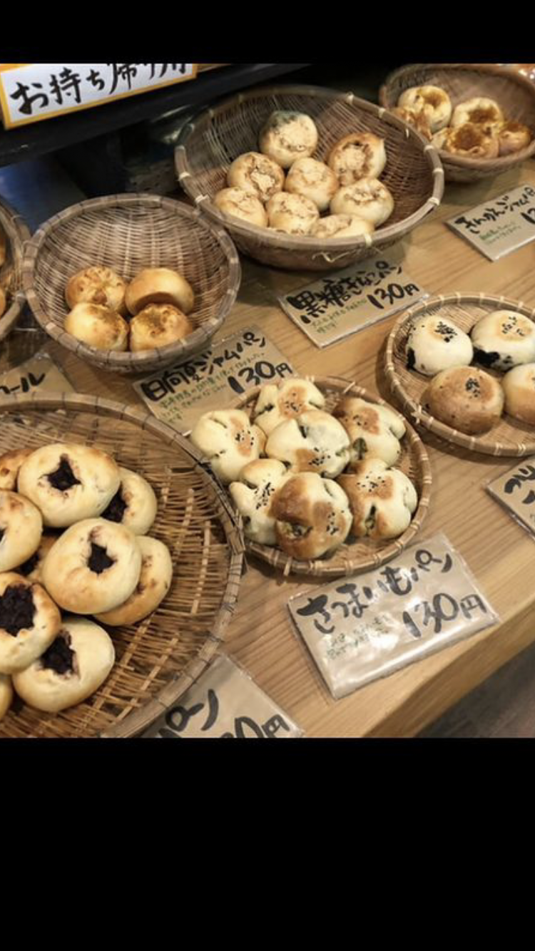 鹿児島旅行のオススメ