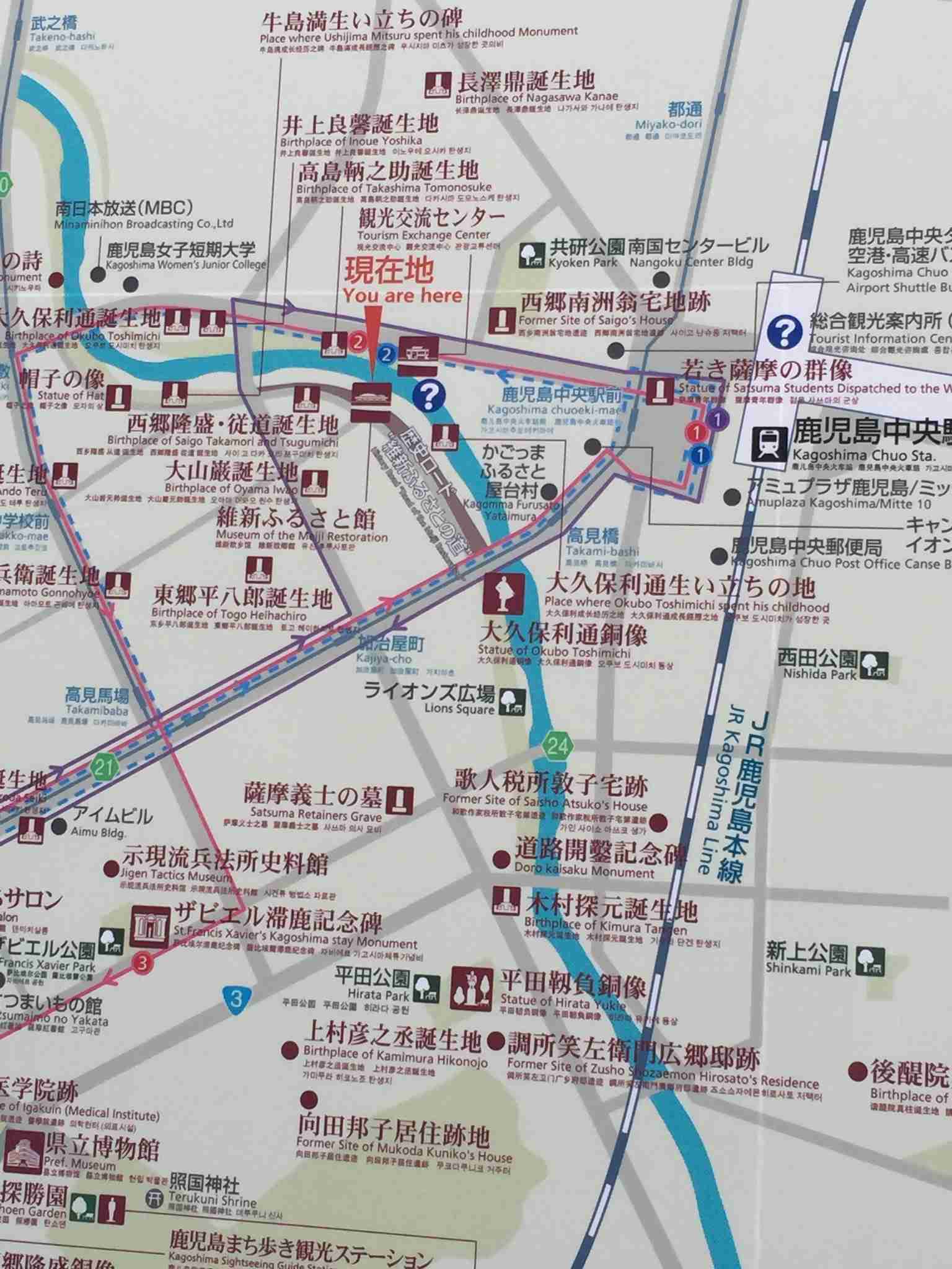 鹿児島旅行のオススメ