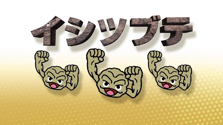 【実況・応援】第104回全国高校野球選手権大会　開会式・1日目