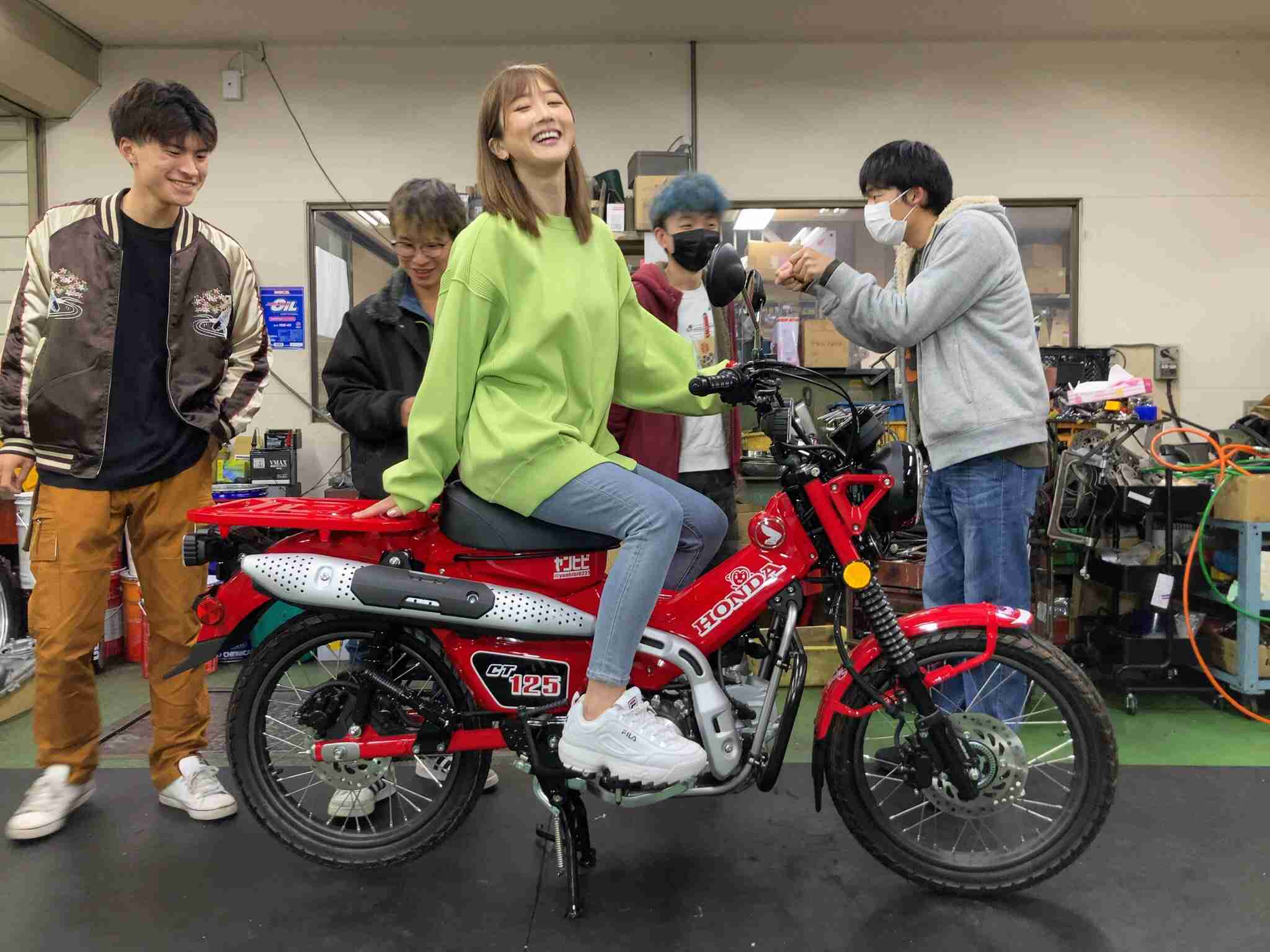 バイク女子の情報交換トピ
