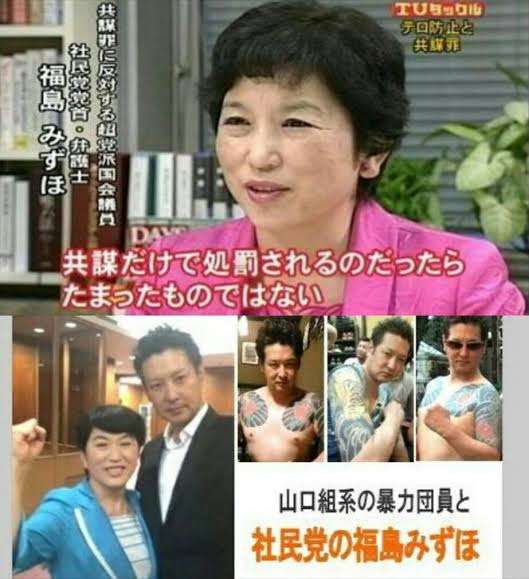 ほんこん　デマ認定された「安倍氏銃撃事件の真犯人は別にいる説」を拡散…「責任どう取る」と批判続出