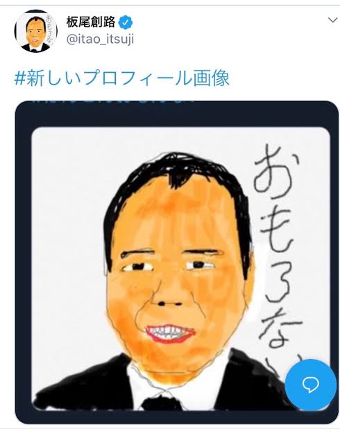 ほんこん　デマ認定された「安倍氏銃撃事件の真犯人は別にいる説」を拡散…「責任どう取る」と批判続出