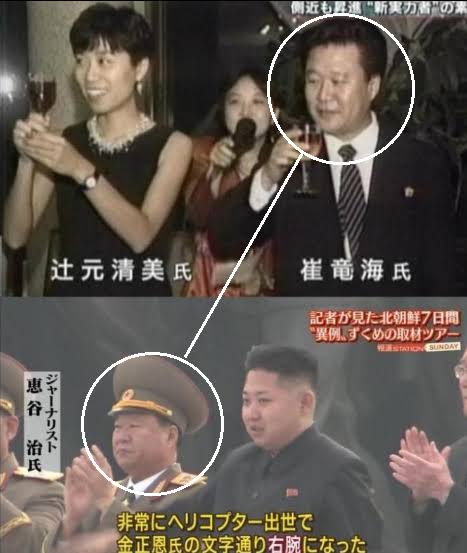 ほんこん　デマ認定された「安倍氏銃撃事件の真犯人は別にいる説」を拡散…「責任どう取る」と批判続出
