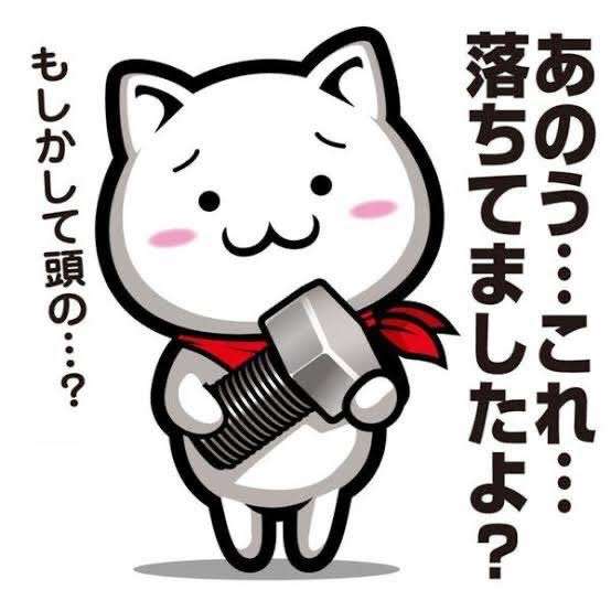 ほんこん　デマ認定された「安倍氏銃撃事件の真犯人は別にいる説」を拡散…「責任どう取る」と批判続出