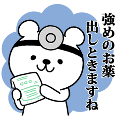 ほんこん　デマ認定された「安倍氏銃撃事件の真犯人は別にいる説」を拡散…「責任どう取る」と批判続出