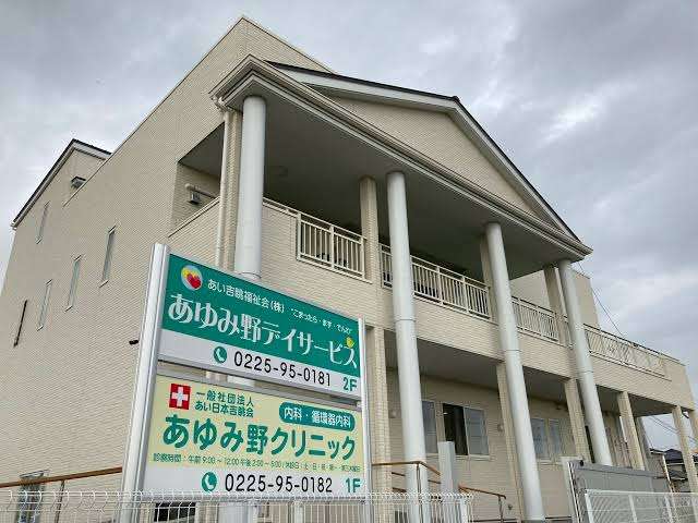 ほんこん　デマ認定された「安倍氏銃撃事件の真犯人は別にいる説」を拡散…「責任どう取る」と批判続出