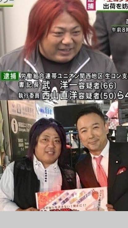 ほんこん　デマ認定された「安倍氏銃撃事件の真犯人は別にいる説」を拡散…「責任どう取る」と批判続出