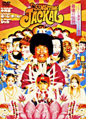 【単発もOK】昔の忘れられないテレビ番組！