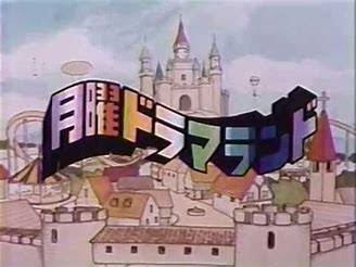 【単発もOK】昔の忘れられないテレビ番組！