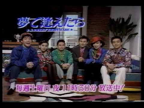 【単発もOK】昔の忘れられないテレビ番組！