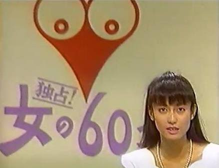 【単発もOK】昔の忘れられないテレビ番組！