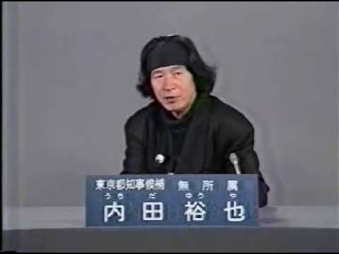 島田陽子さん「野ざらし墓石」と「駐車代1年滞納」発覚…トラブル続発で安眠できない！