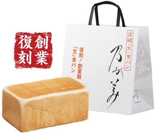 美味しいパン屋を教えてください！