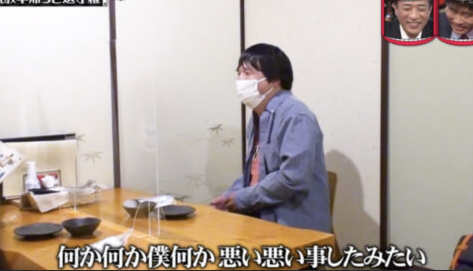 日本吃音協会がTBS「水曜日のダウンタウン」に抗議文「差別と偏見を助長」　番組出演の芸人もコメント
