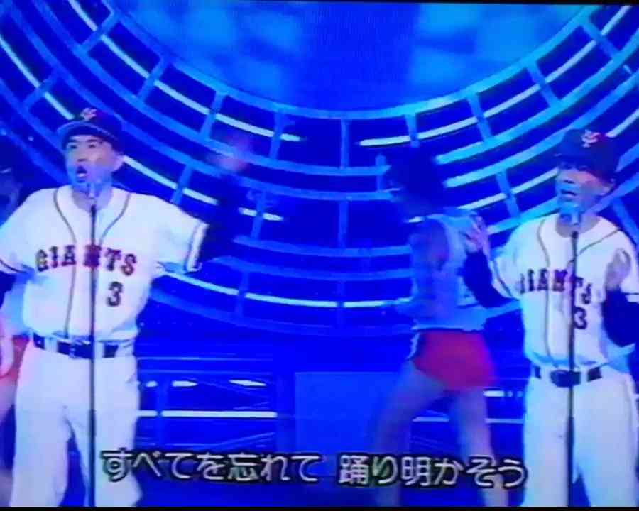野猿好きだった方いますか？