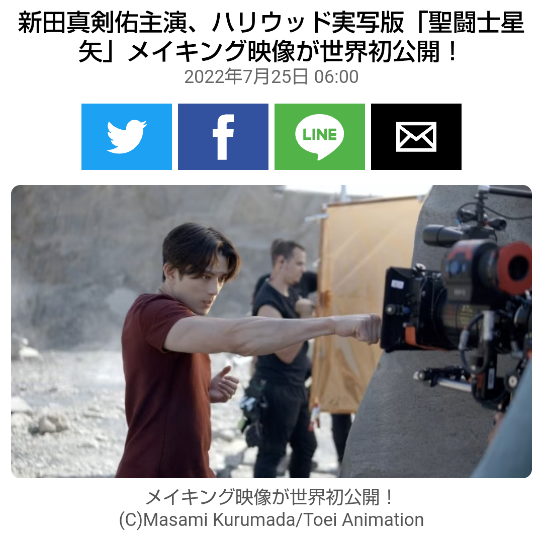 一生実写化されないと思う漫画、アニメ