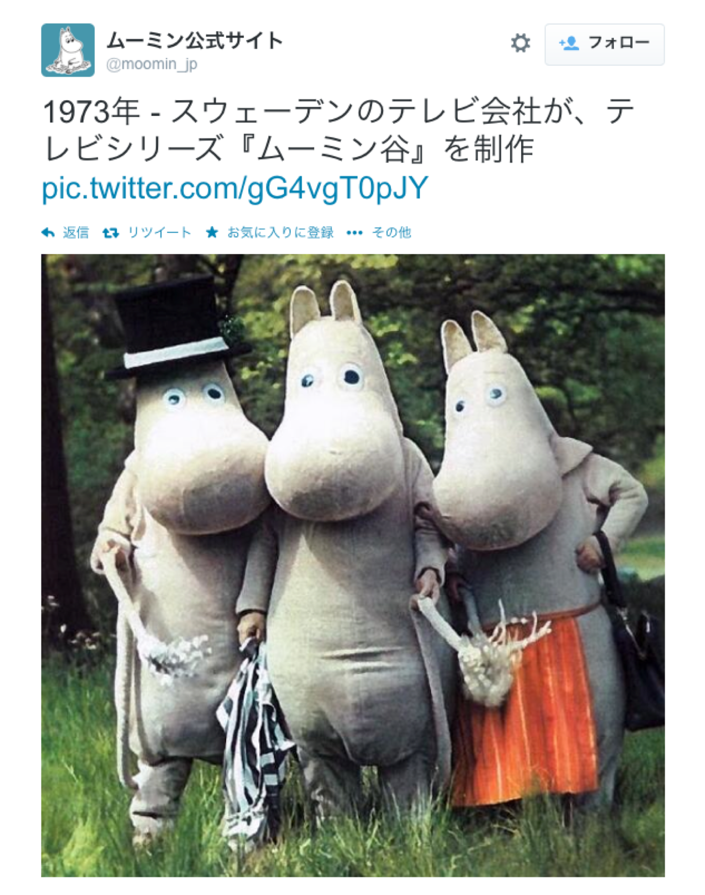 一生実写化されないと思う漫画、アニメ