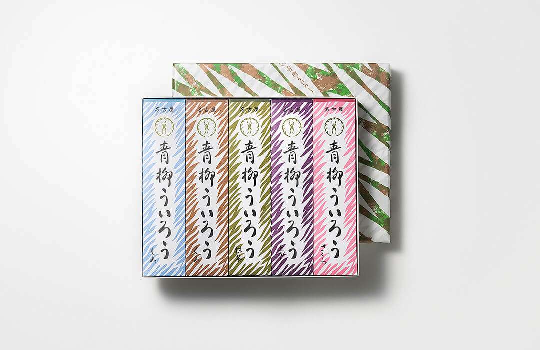 ういろうが好きな人part2