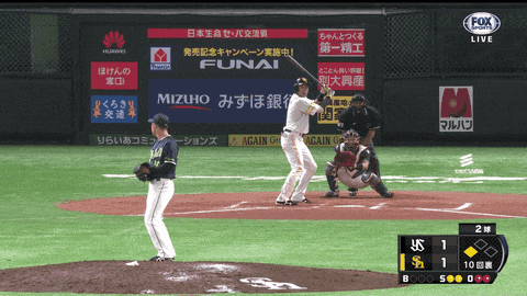 スポーツ観戦に疲れる人
