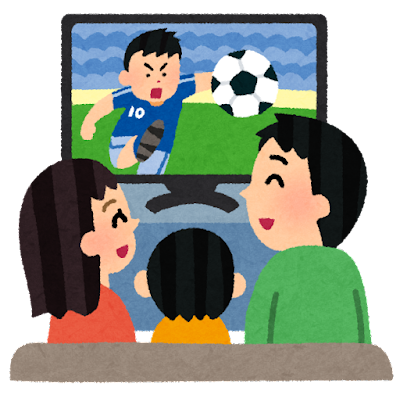 スポーツ観戦に疲れる人