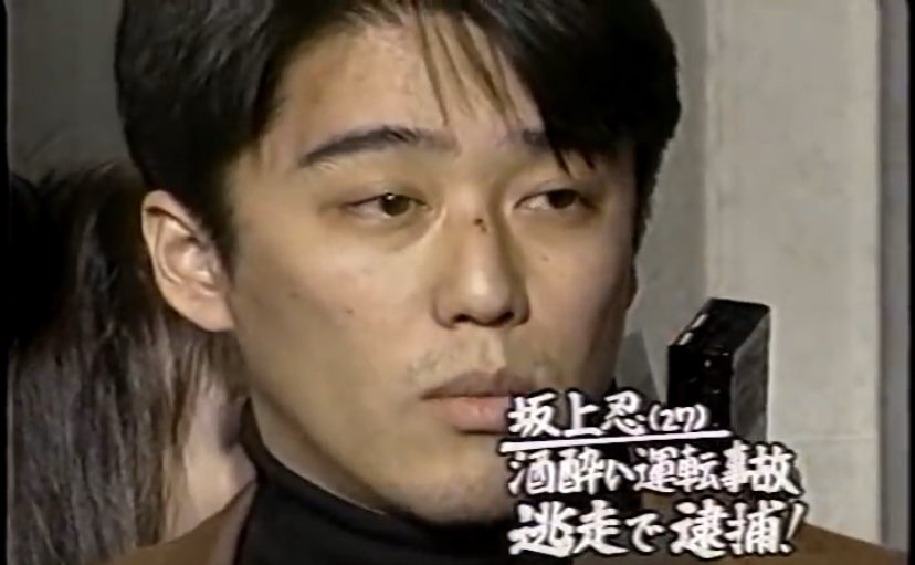 容姿をけなしてくる旦那