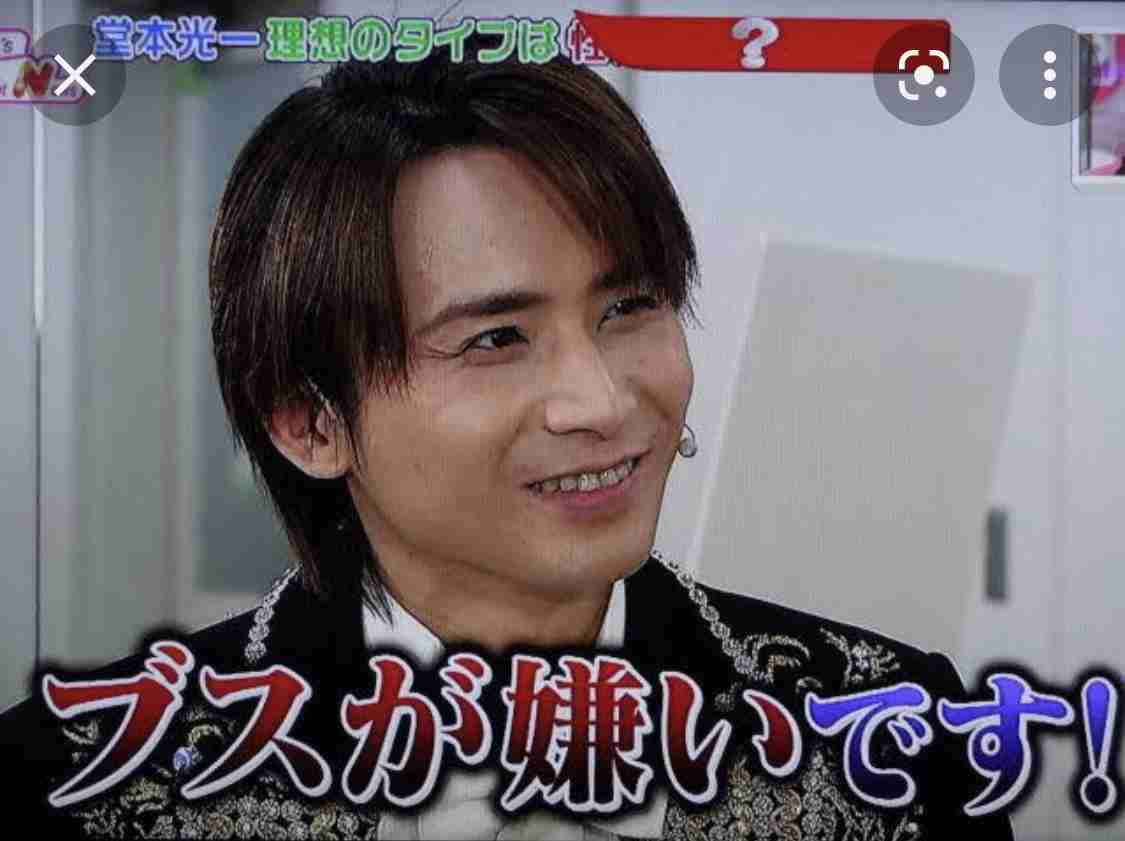 容姿をけなしてくる旦那