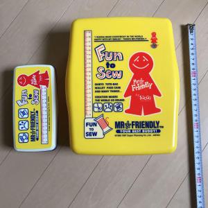 物持ち良い自慢