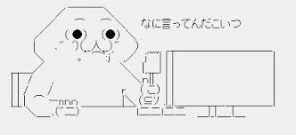 吉岡里帆が嫌なんじゃない、吉岡里帆を好きな男が嫌なんだ