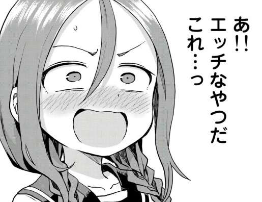 性的な妄想や想像をしたことがない…これって普通?