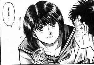 【漫画・アニメ】早くくっつけよと思う２人
