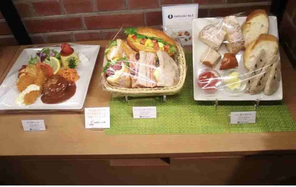 可愛い食品サンプルたち