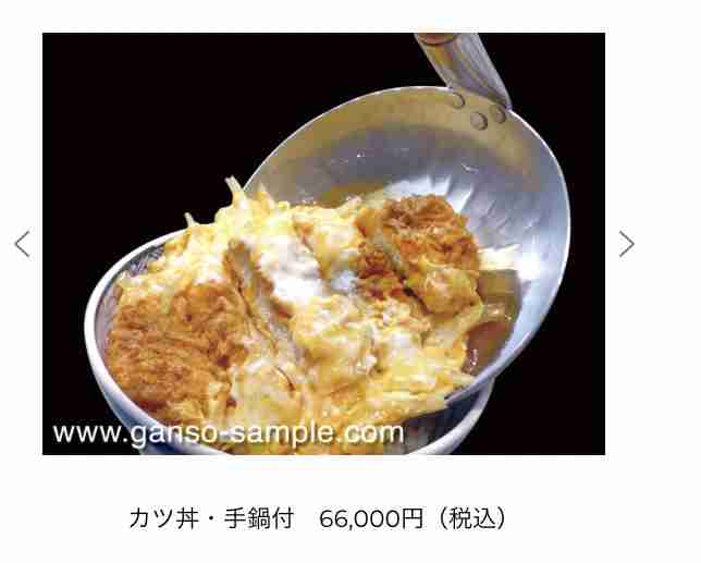 可愛い食品サンプルたち