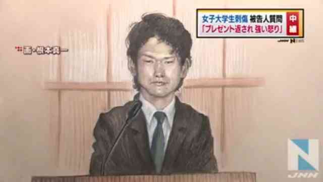 法廷画を語ろう!