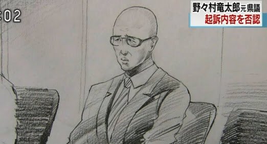 法廷画を語ろう!