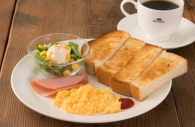 「珈琲館」利用されている方～。