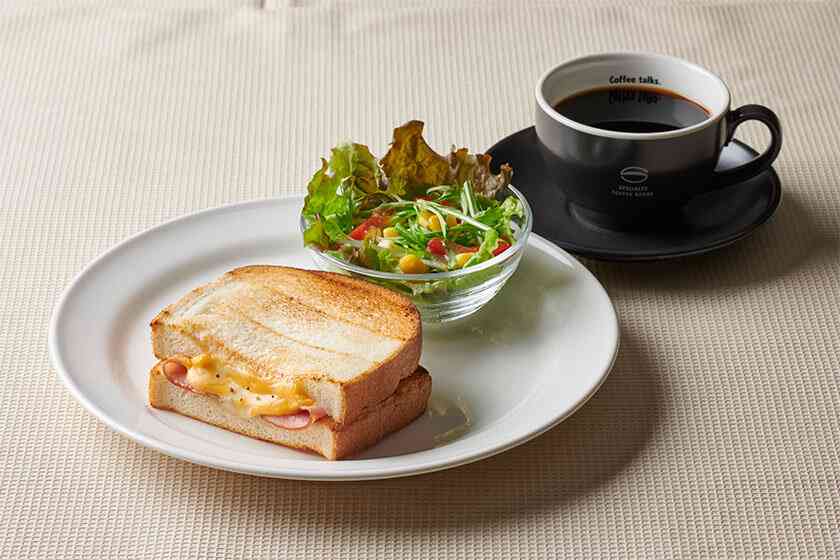 「珈琲館」利用されている方～。