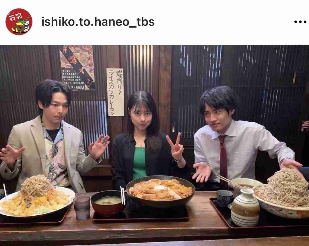 【定期】ドラマ『30歳まで童貞だと魔法使いになれるらしい』を語ろう♪part18