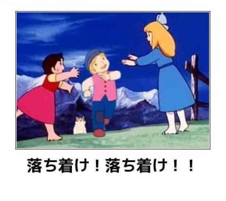 【定期】ドラマ『30歳まで童貞だと魔法使いになれるらしい』を語ろう♪part18