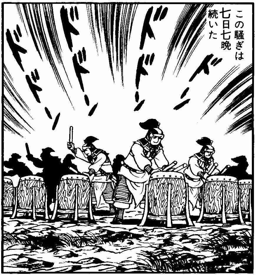 【定期】ドラマ『30歳まで童貞だと魔法使いになれるらしい』を語ろう♪part18