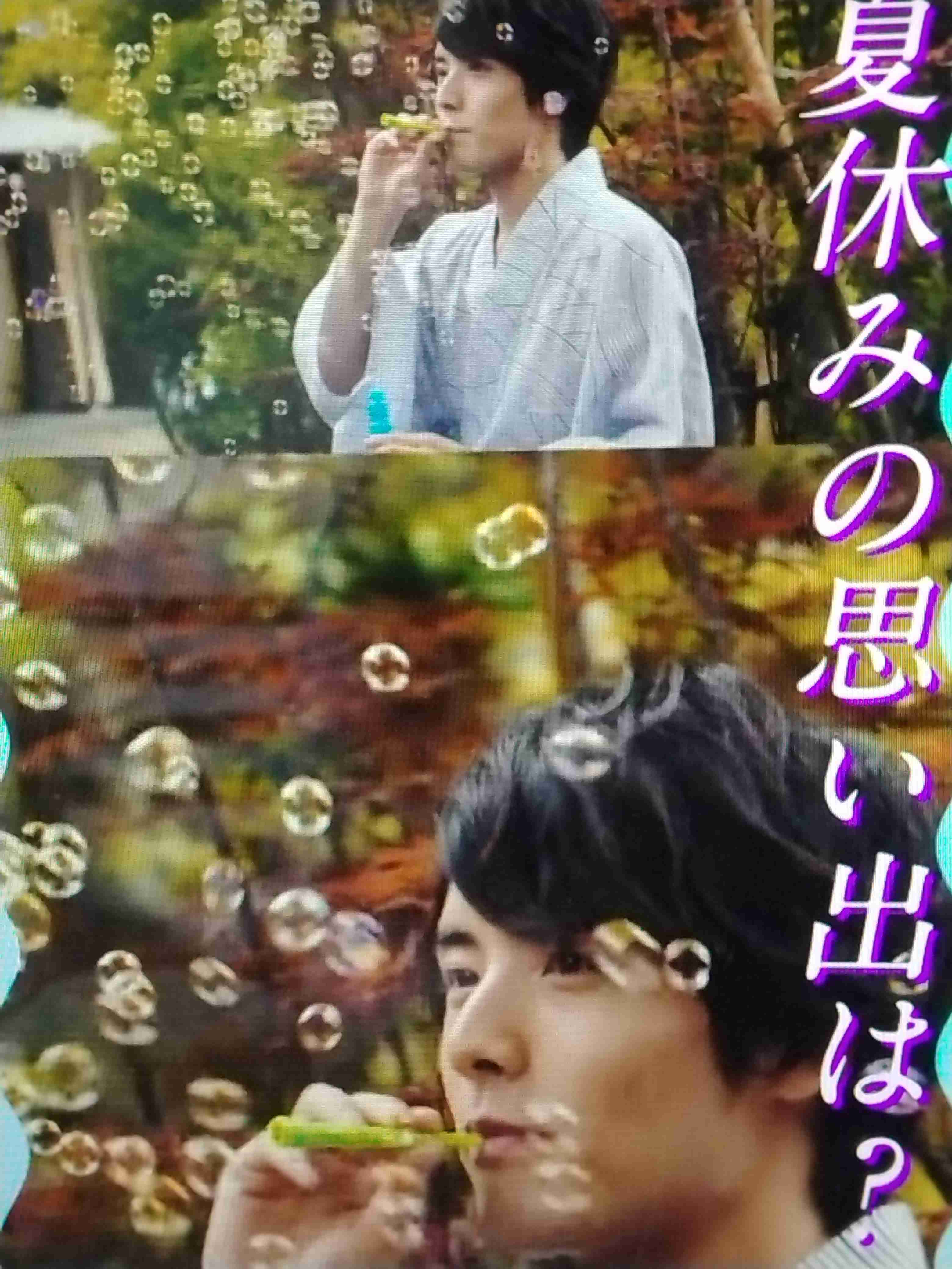 【定期】ドラマ『30歳まで童貞だと魔法使いになれるらしい』を語ろう♪part18