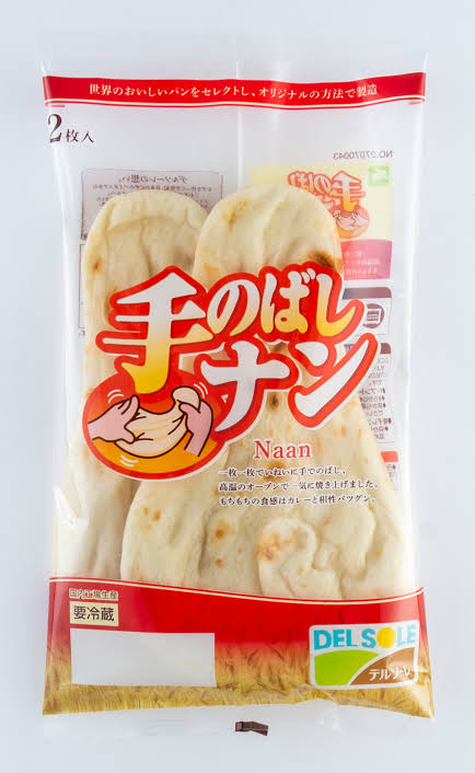 もうすっかり日本で市民権を得たと思う外国の食べ物