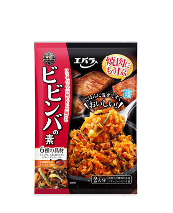 もうすっかり日本で市民権を得たと思う外国の食べ物