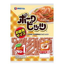 もうすっかり日本で市民権を得たと思う外国の食べ物