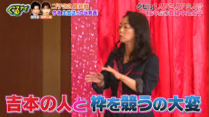 オセロ中島知子が明石家さんまの“お墨付き”で芸能界復活の兆し 2011年の洗脳騒動から10年の歳月